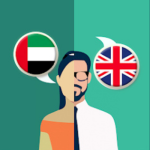 تنزيل مترجم انجليزي عربي 2026 Arabic-English