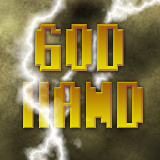 تنزيل جود هاند 2026 God Hand