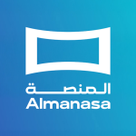 تنزيل المنصه 2026 Almanasa