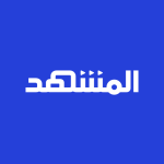 تحميل المشهد لايف Mashhad Live بدون اعلانات 2026