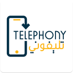 تحميل تطبيق تلفوني 2026 Telephony اخر اصدار
